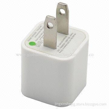 5V 1A Dual USB Output Power Adapter with USA Plug, Used for iPhone